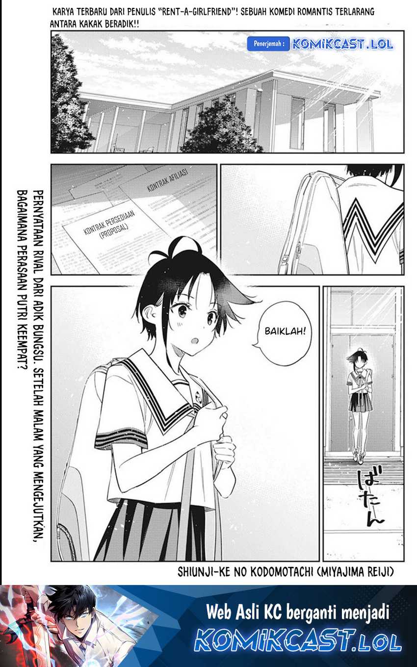 Manga Shiunji-ke no Kodomo-Tachi Chapter 14 gambar nomor 2