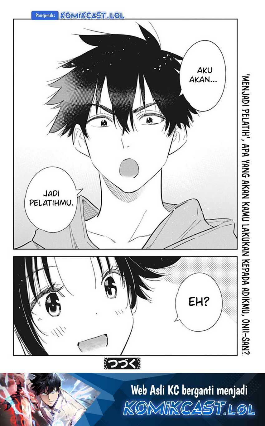 Shiunji-ke no Kodomo-Tachi Chapter 14 Gambar 21