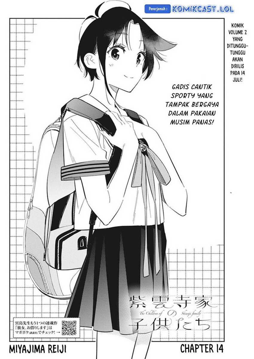Shiunji-ke no Kodomo-Tachi Chapter 14 Gambar 3