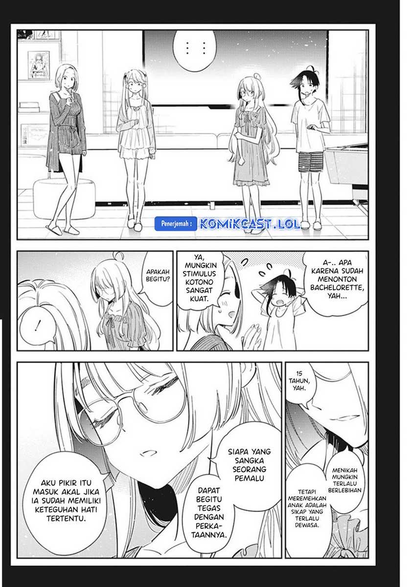 Shiunji-ke no Kodomo-Tachi Chapter 14 Gambar 7