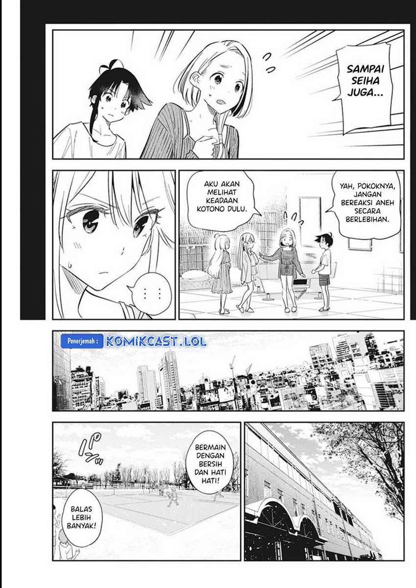 Shiunji-ke no Kodomo-Tachi Chapter 14 Gambar 8