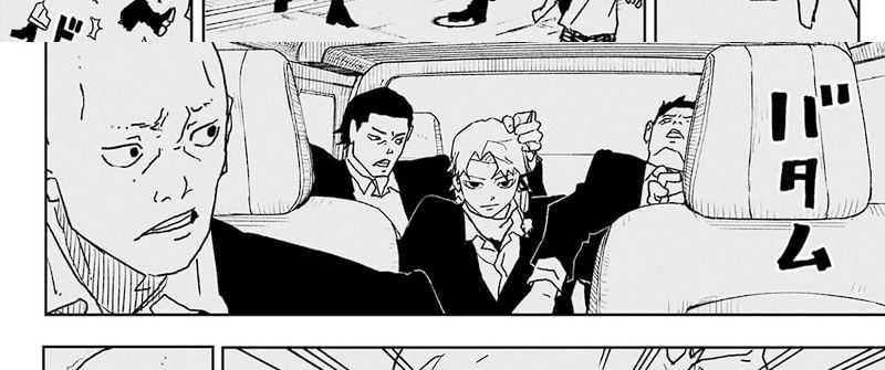 Kagurabachi Chapter 19 Gambar 27