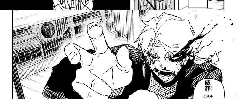 Kagurabachi Chapter 19 Gambar 34