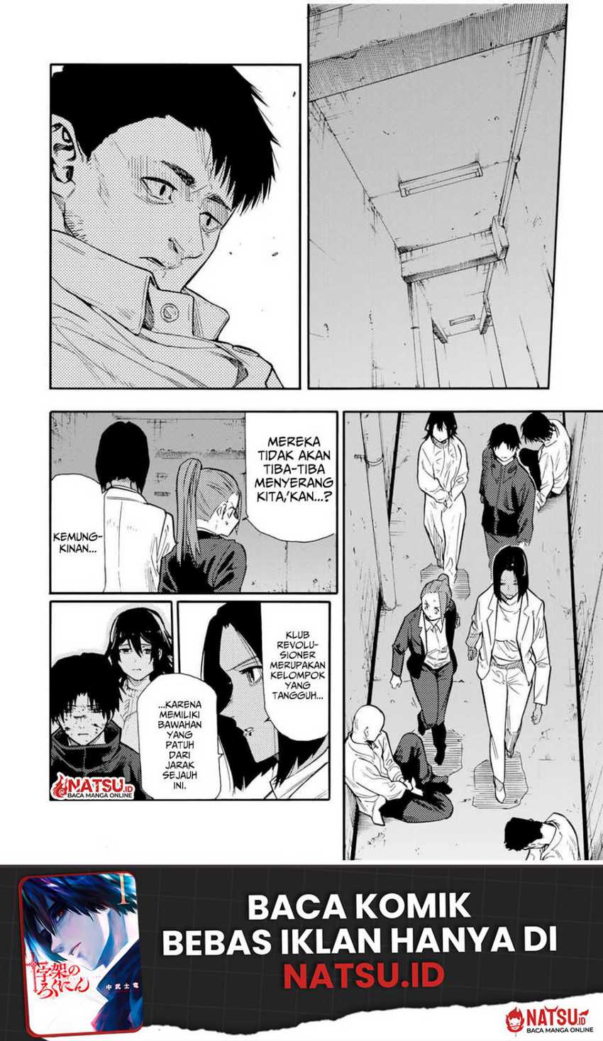 Juujika no Rokunin Chapter 155 Gambar 11
