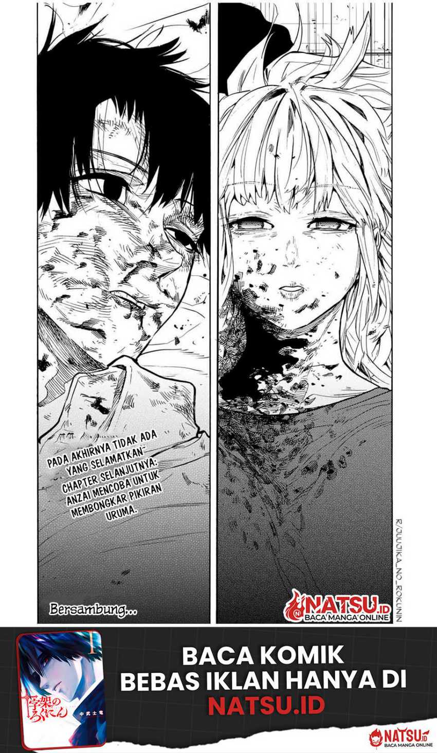 Juujika no Rokunin Chapter 155 Gambar 20