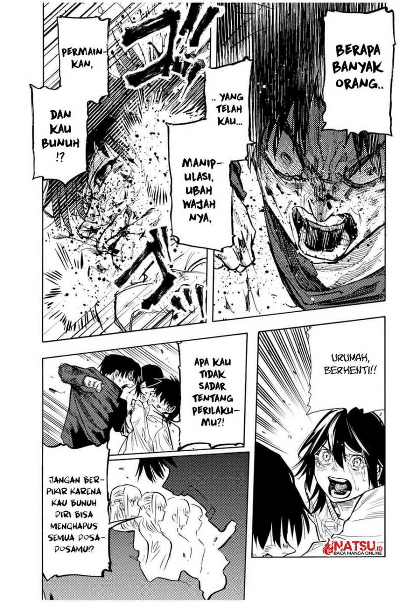 Juujika no Rokunin Chapter 155 Gambar 6