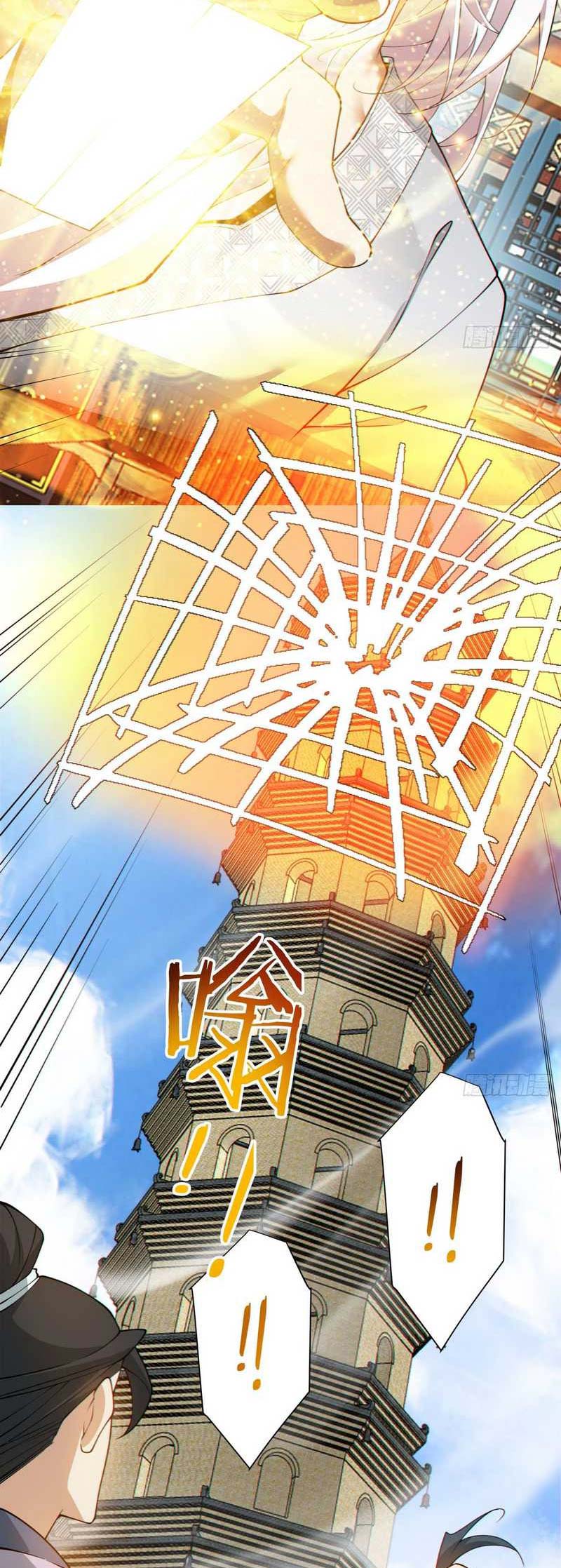 My Disciples Are All Big Villains Chapter 194 Gambar 13