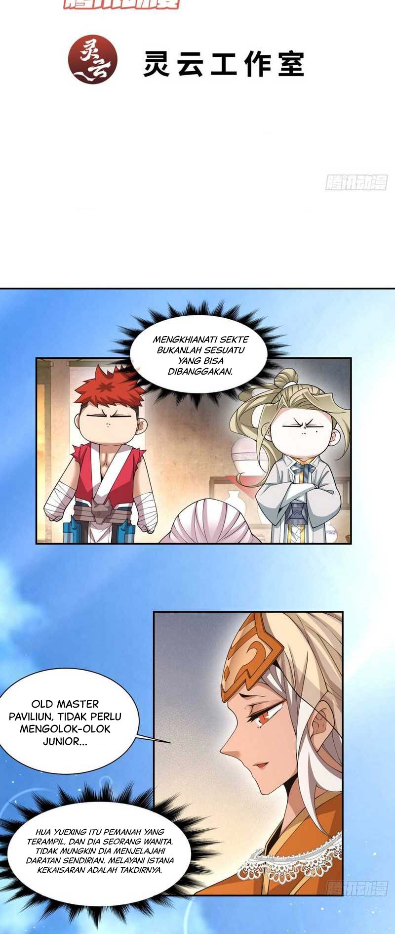 My Disciples Are All Big Villains Chapter 194 Gambar 3