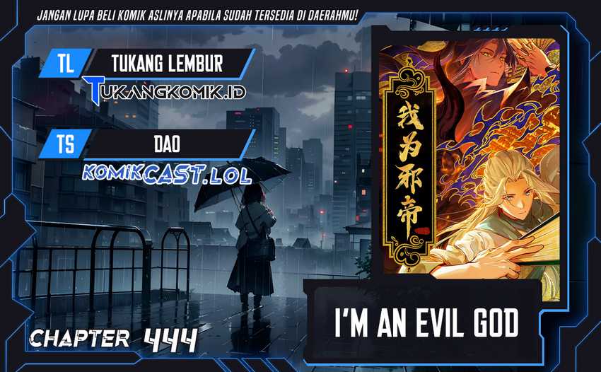 Komik I’m An Evil God Chapter 444 gambar nomor 1