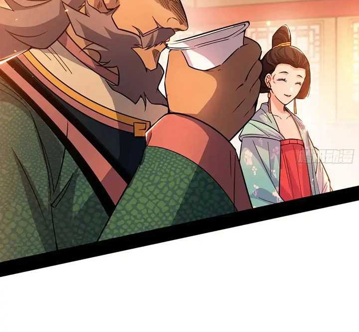 I’m An Evil God Chapter 444 Gambar 36