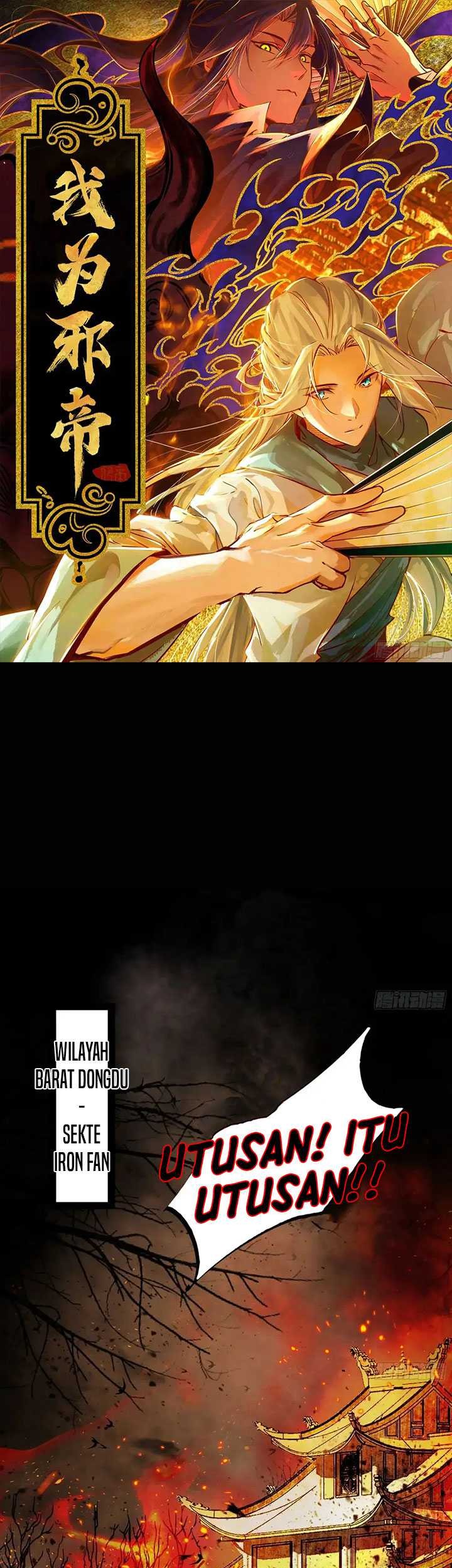 Manhua I’m An Evil God Chapter 444 gambar nomor 2