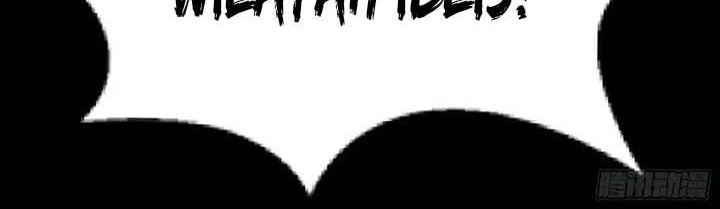 I’m An Evil God Chapter 444 Gambar 7