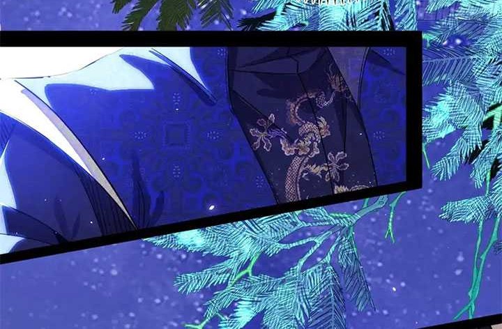 I’m An Evil God Chapter 444 Gambar 17