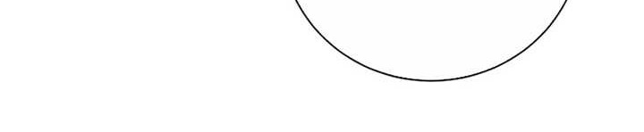 Player from Today Onwards Chapter 99 Gambar 47