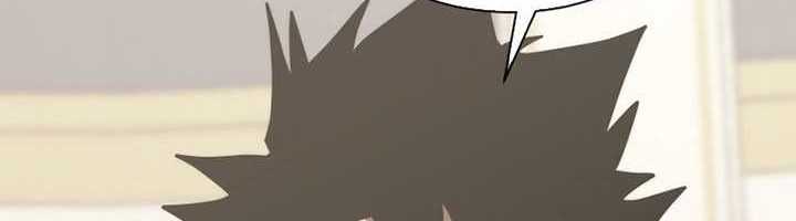 Player from Today Onwards Chapter 99 Gambar 3