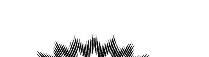 Player from Today Onwards Chapter 99 Gambar 63