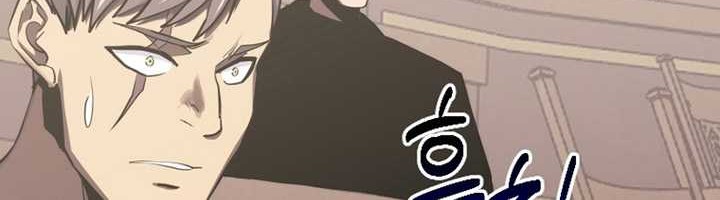 Player from Today Onwards Chapter 99 Gambar 7