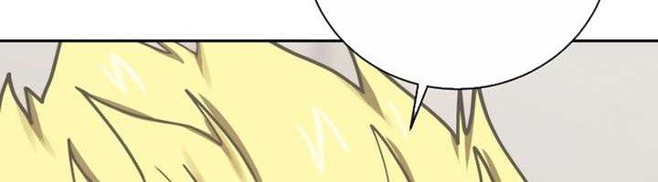 Player from Today Onwards Chapter 99 Gambar 91