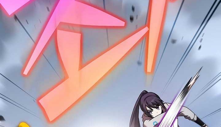 The Novel’s Extra (Remake) Chapter 96 Gambar 32