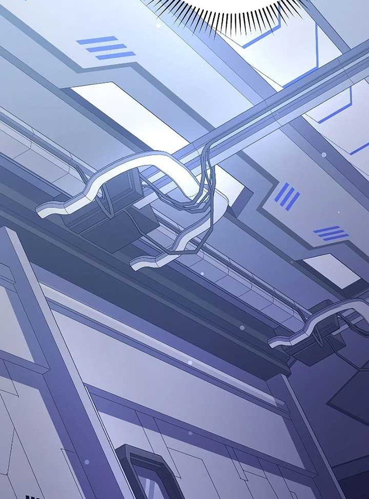 The Novel’s Extra (Remake) Chapter 96 Gambar 23