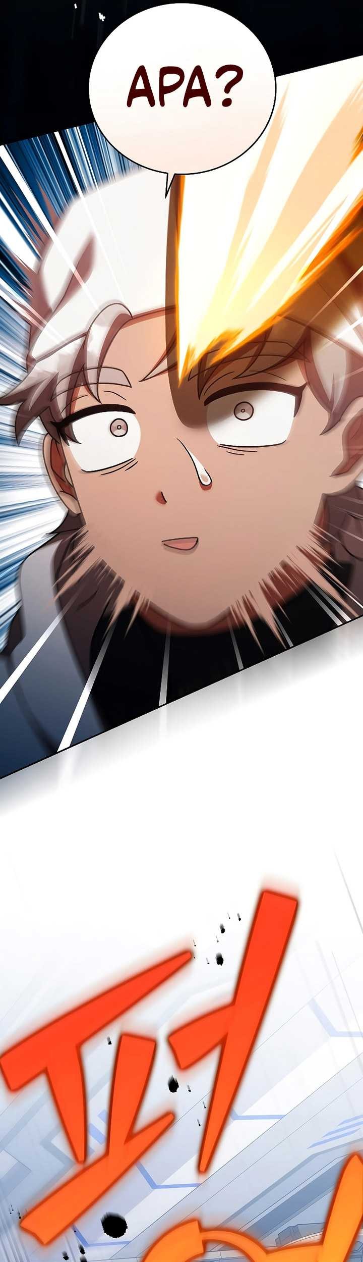 The Novel’s Extra (Remake) Chapter 96 Gambar 47