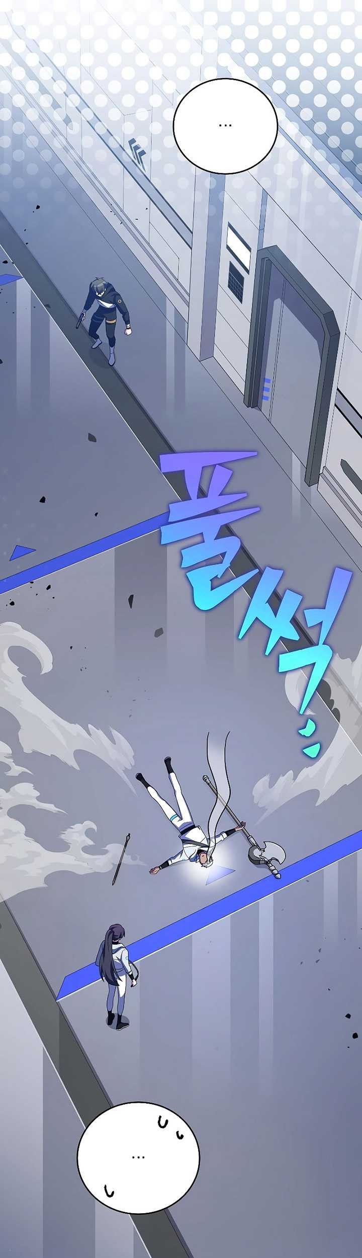 The Novel’s Extra (Remake) Chapter 96 Gambar 53