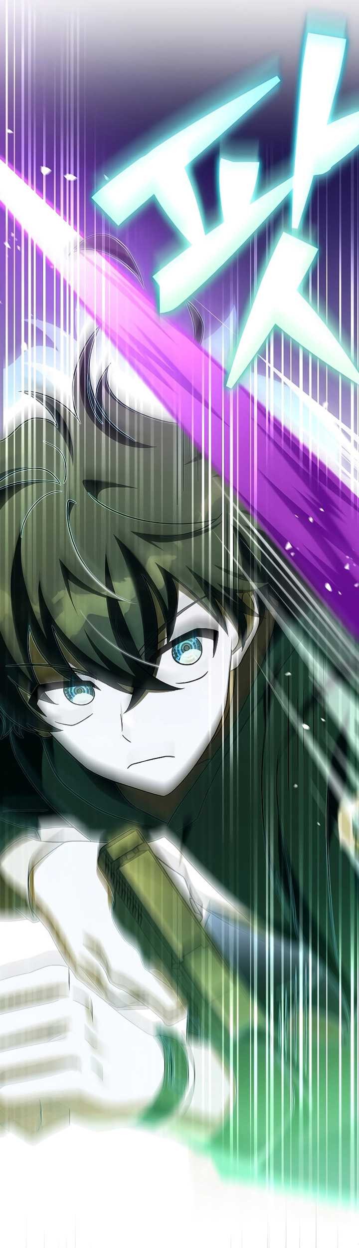 The Novel’s Extra (Remake) Chapter 96 Gambar 41