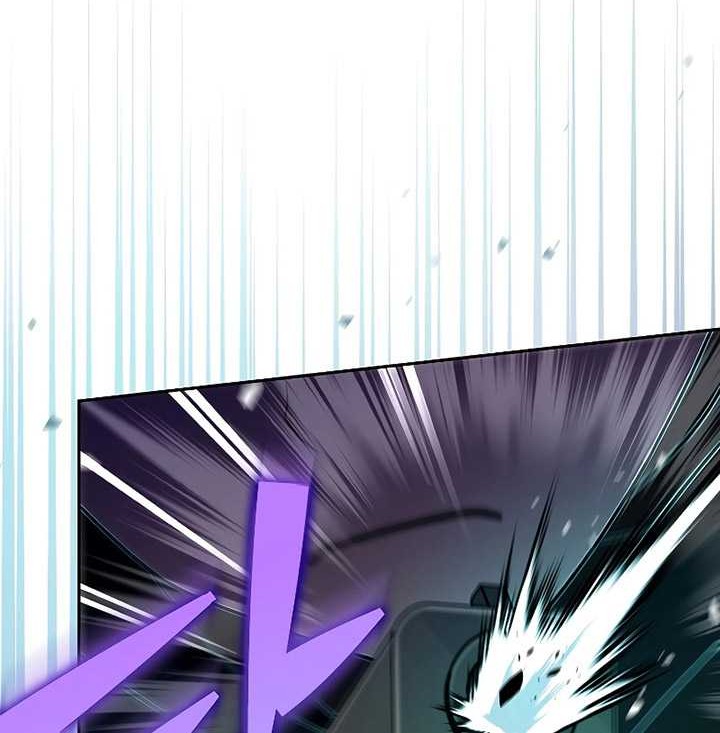 The Novel’s Extra (Remake) Chapter 96 Gambar 42