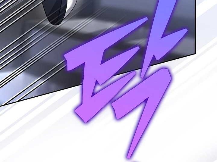 The Novel’s Extra (Remake) Chapter 96 Gambar 70