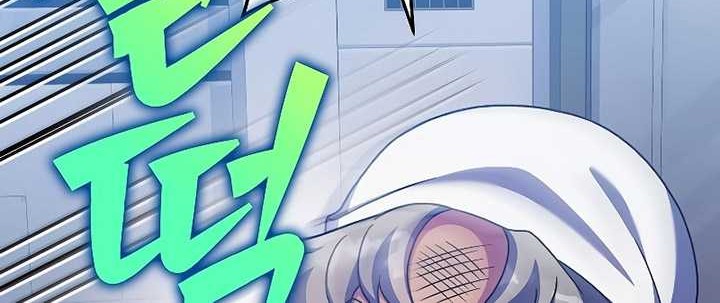 The Novel’s Extra (Remake) Chapter 96 Gambar 56