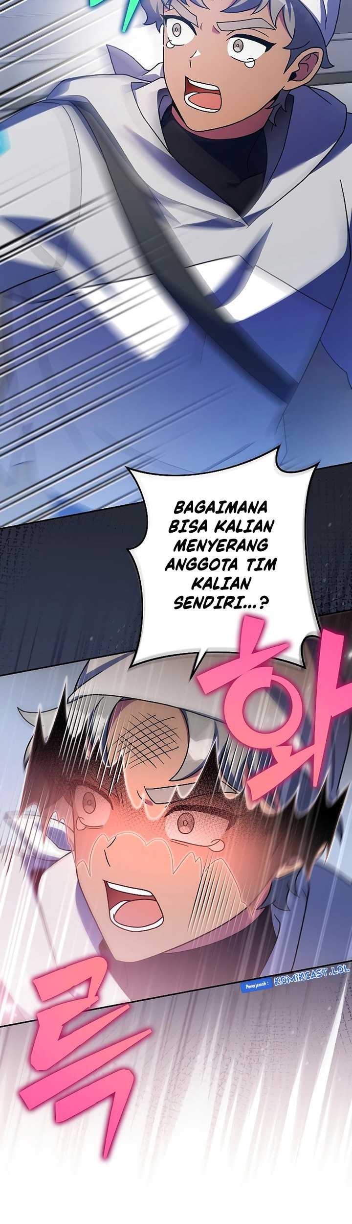 The Novel’s Extra (Remake) Chapter 96 Gambar 57