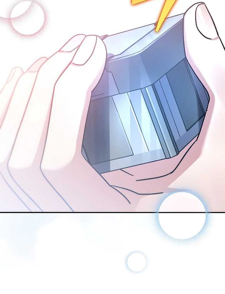 The Novel’s Extra (Remake) Chapter 96 Gambar 5