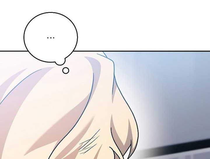 The Novel’s Extra (Remake) Chapter 96 Gambar 86