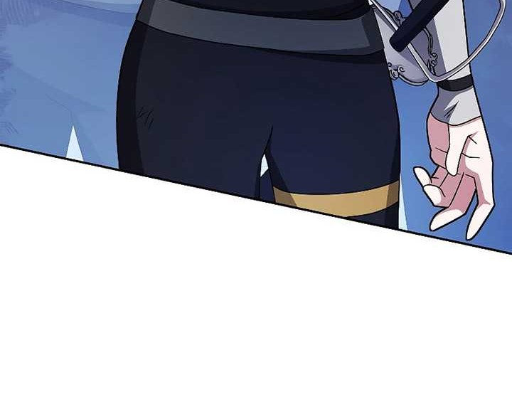 The Novel’s Extra (Remake) Chapter 96 Gambar 104