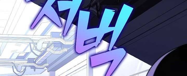 The Novel’s Extra (Remake) Chapter 96 Gambar 108