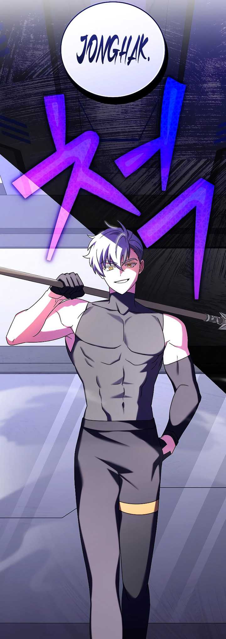 The Novel’s Extra (Remake) Chapter 96 Gambar 113