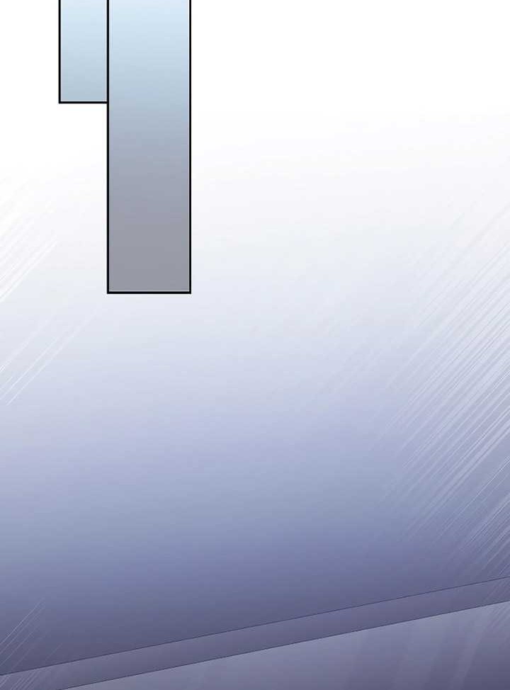 The Novel’s Extra (Remake) Chapter 96 Gambar 98