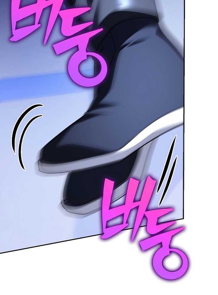 The Novel’s Extra (Remake) Chapter 96 Gambar 100