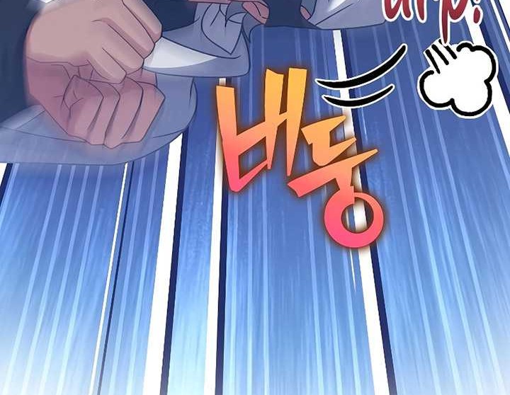 The Novel’s Extra (Remake) Chapter 96 Gambar 102