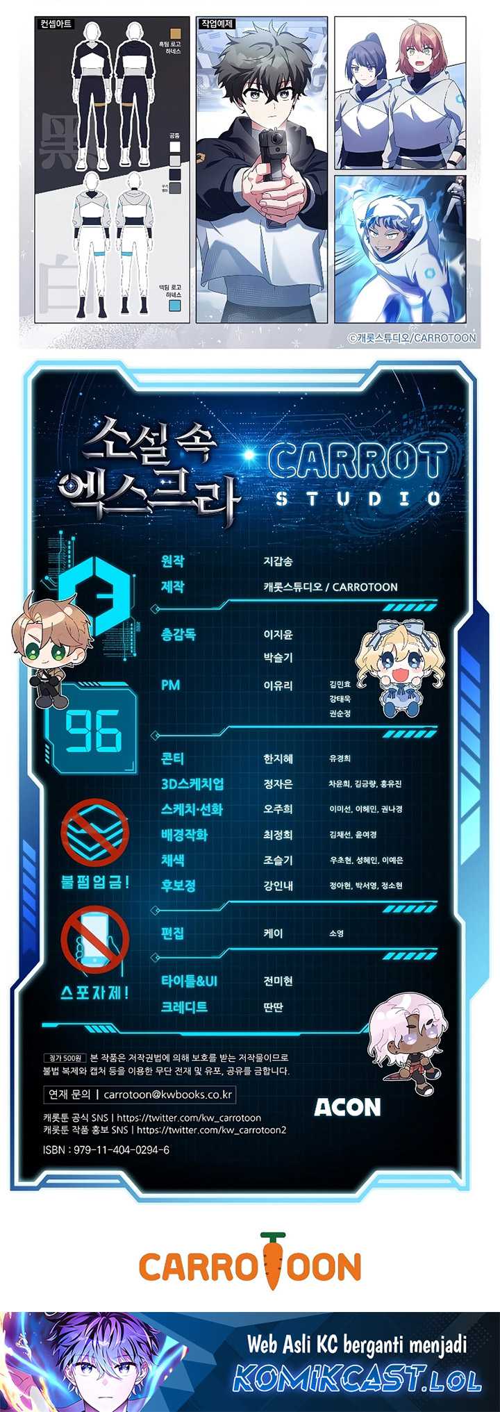 The Novel’s Extra (Remake) Chapter 96 Gambar 115