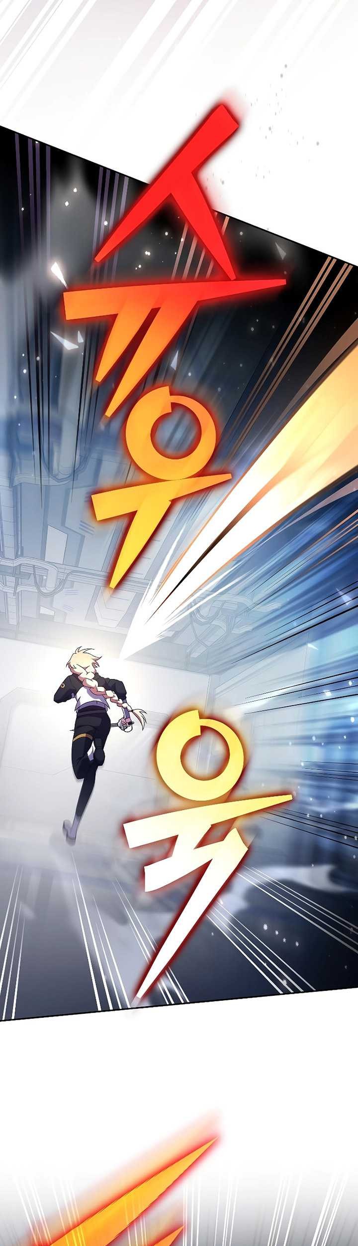 The Novel’s Extra (Remake) Chapter 96 Gambar 10