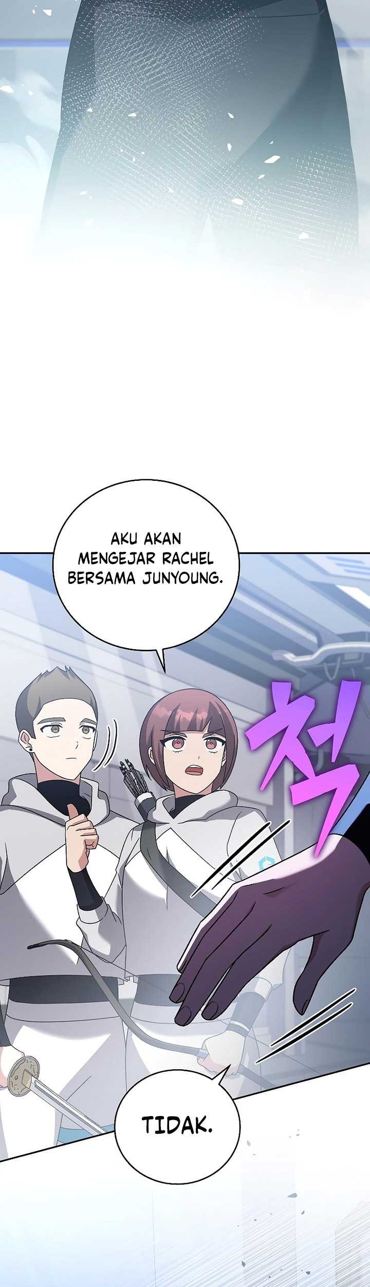 The Novel’s Extra (Remake) Chapter 96 Gambar 16