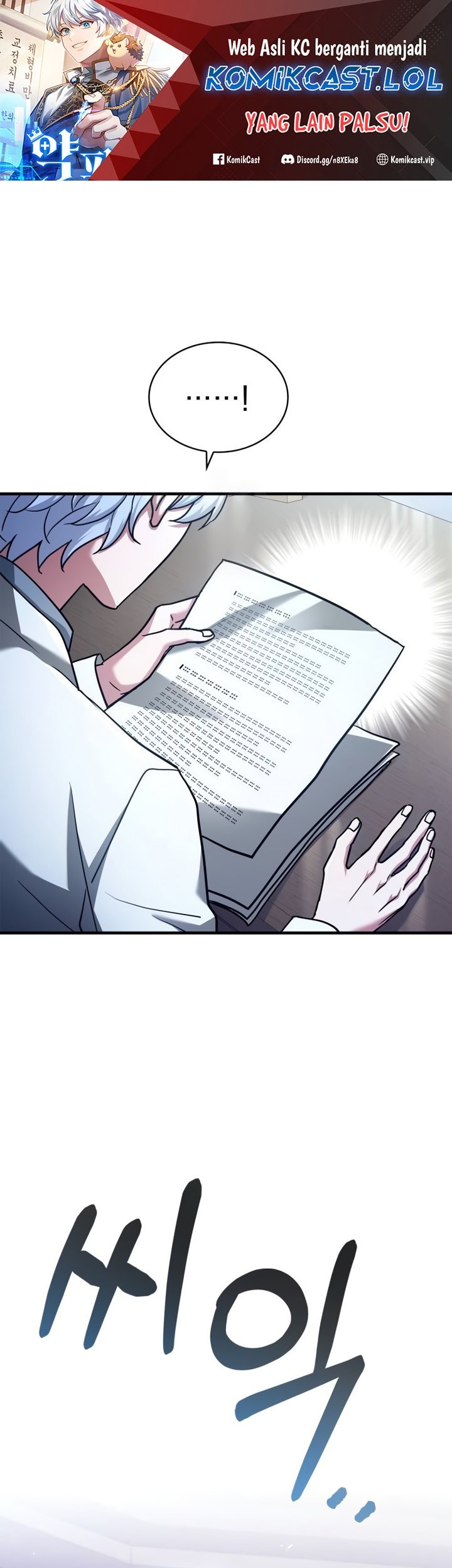 Manhwa The Crown Prince That Sells Medicine Chapter 16 gambar nomor 2
