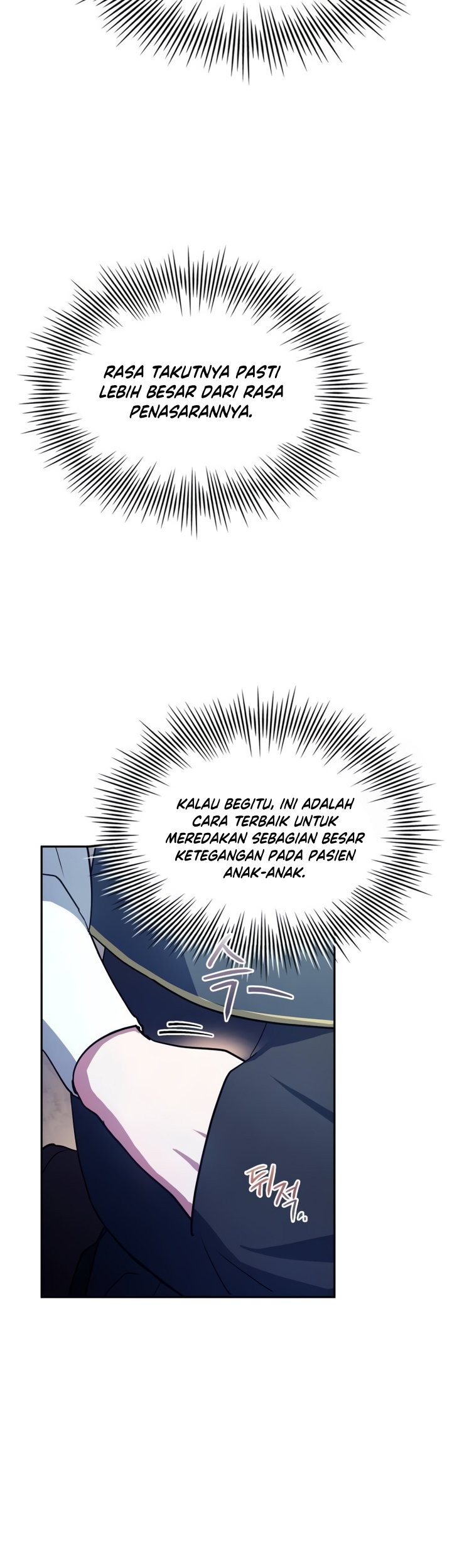 The Crown Prince That Sells Medicine Chapter 16 Gambar 8