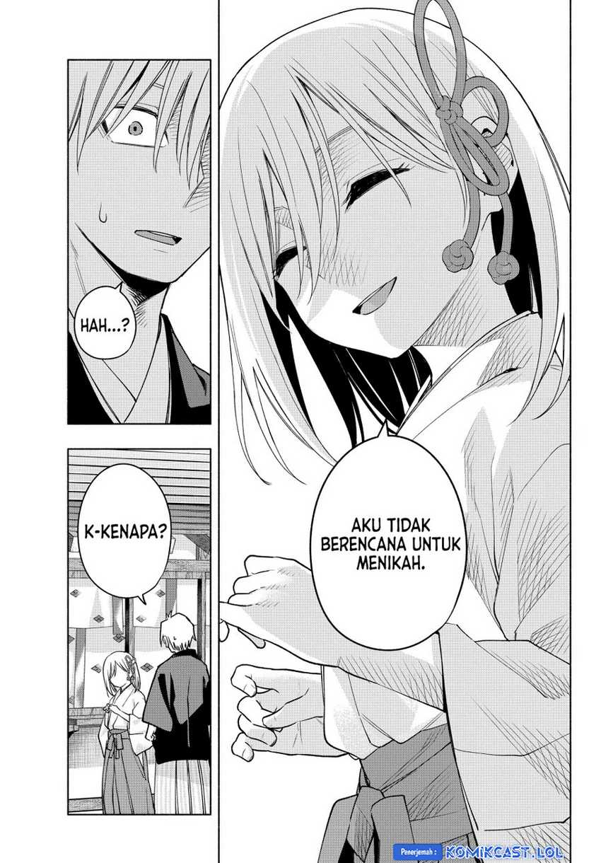 Amagami-san Chi no Enmusubi Chapter 122 Gambar 16