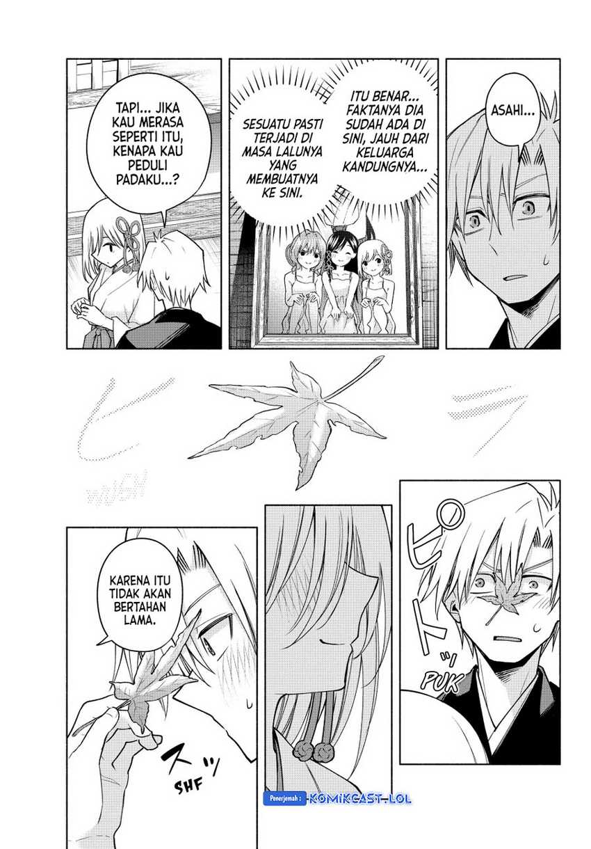 Amagami-san Chi no Enmusubi Chapter 122 Gambar 18