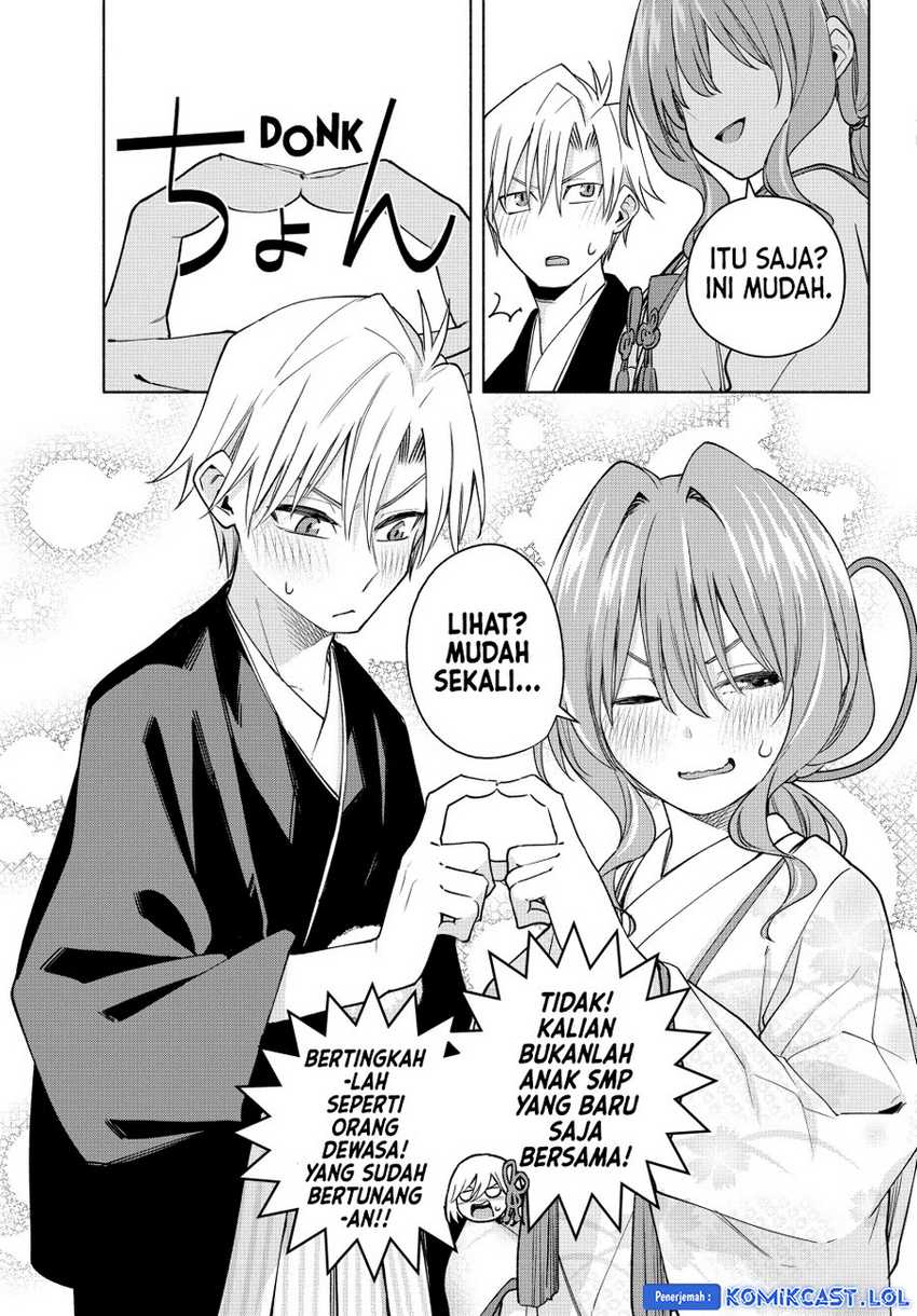 Amagami-san Chi no Enmusubi Chapter 122 Gambar 10