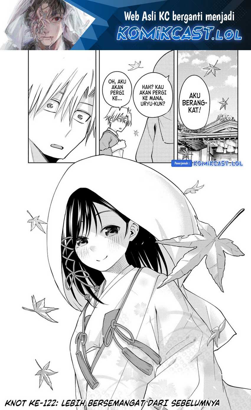 Manga Amagami-san Chi no Enmusubi Chapter 122 gambar nomor 2