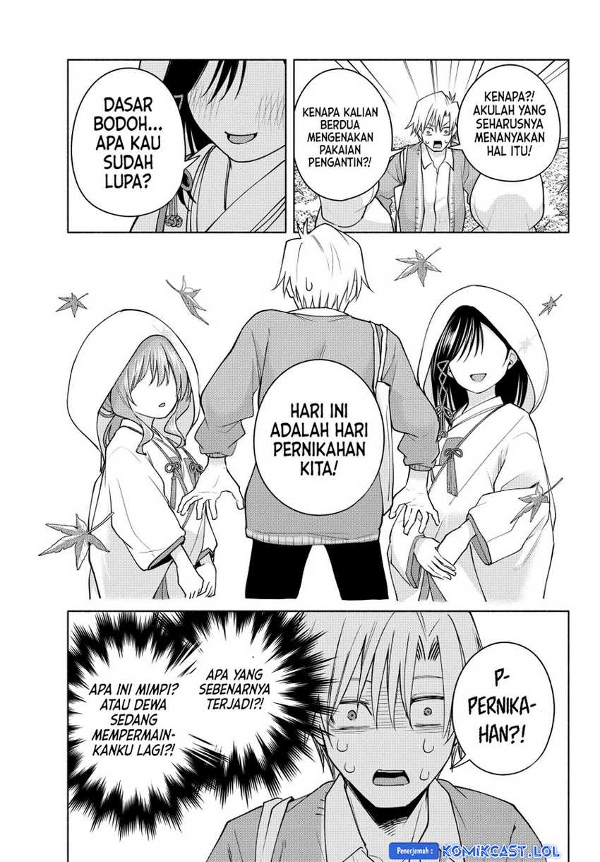 Amagami-san Chi no Enmusubi Chapter 122 Gambar 4