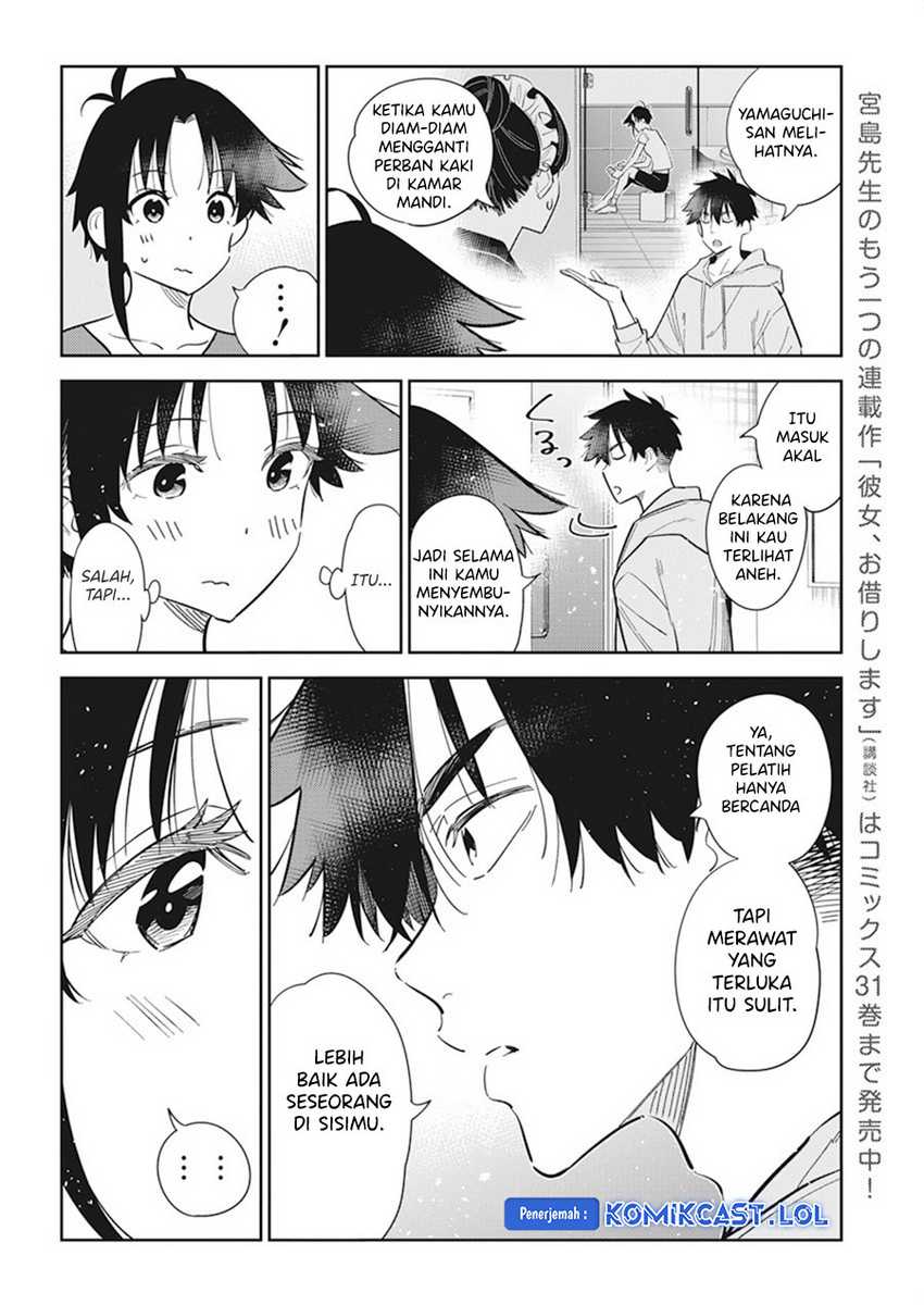 Shiunji-ke no Kodomo-Tachi Chapter 15 Gambar 5